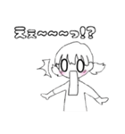 カップルにも。シンプルかわいい女の子（個別スタンプ：13）