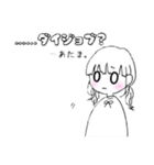 カップルにも。シンプルかわいい女の子（個別スタンプ：16）