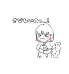 カップルにも。シンプルかわいい女の子（個別スタンプ：20）