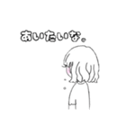 カップルにも。シンプルかわいい女の子（個別スタンプ：21）