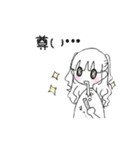 カップルにも。シンプルかわいい女の子（個別スタンプ：24）