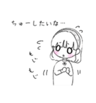 カップルにも。シンプルかわいい女の子（個別スタンプ：26）