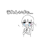 カップルにも。シンプルかわいい女の子（個別スタンプ：29）