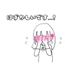 カップルにも。シンプルかわいい女の子（個別スタンプ：30）