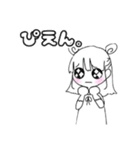 カップルにも。シンプルかわいい女の子（個別スタンプ：31）