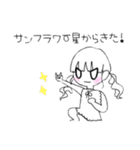 カップルにも。シンプルかわいい女の子（個別スタンプ：32）
