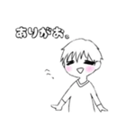 カップルにも。シンプルかわいい男の子（個別スタンプ：7）