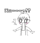 カップルにも。シンプルかわいい男の子（個別スタンプ：13）
