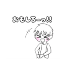 カップルにも。シンプルかわいい男の子（個別スタンプ：17）