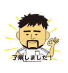 フィジオステッカー2（個別スタンプ：1）
