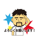 フィジオステッカー2（個別スタンプ：2）