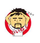 フィジオステッカー2（個別スタンプ：3）