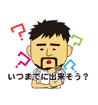 フィジオステッカー2（個別スタンプ：5）