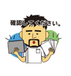フィジオステッカー2（個別スタンプ：8）