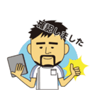 フィジオステッカー2（個別スタンプ：10）