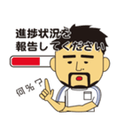 フィジオステッカー2（個別スタンプ：11）
