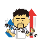 フィジオステッカー2（個別スタンプ：18）
