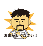 フィジオステッカー2（個別スタンプ：19）