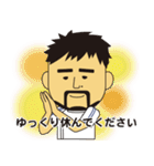 フィジオステッカー2（個別スタンプ：20）