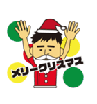 フィジオステッカー2（個別スタンプ：24）