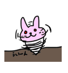 人生いろいろ ナルタちゃん（個別スタンプ：5）