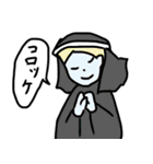 人生いろいろ ナルタちゃん（個別スタンプ：15）