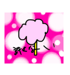 人生いろいろ ナルタちゃん（個別スタンプ：19）