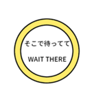 緊急時のためのスタンプ（個別スタンプ：6）