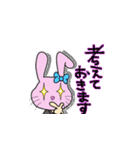 ゲーム愛好家の為のスタンプ（個別スタンプ：5）