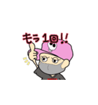 ゲーム愛好家の為のスタンプ（個別スタンプ：14）