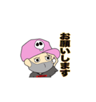 ゲーム愛好家の為のスタンプ（個別スタンプ：19）