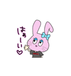 ゲーム愛好家の為のスタンプ（個別スタンプ：20）