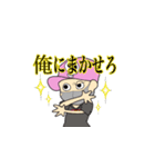 ゲーム愛好家の為のスタンプ（個別スタンプ：21）