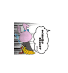 ゲーム愛好家の為のスタンプ（個別スタンプ：23）