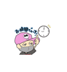 ゲーム愛好家の為のスタンプ（個別スタンプ：24）