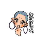 かわいい髪型した女の子達のスタンプ（個別スタンプ：2）