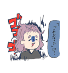 かろみちゃん（個別スタンプ：3）