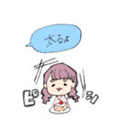 かろみちゃん（個別スタンプ：16）