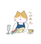 喫茶店ではたらく猫（個別スタンプ：17）