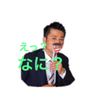 我らのジョニー直己スタンプ（個別スタンプ：7）