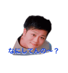 我らのジョニー直己スタンプ（個別スタンプ：8）