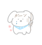 かわいいマルチーズのみるく（個別スタンプ：2）