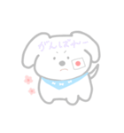 かわいいマルチーズのみるく（個別スタンプ：4）