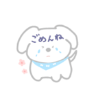 かわいいマルチーズのみるく（個別スタンプ：8）