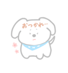 かわいいマルチーズのみるく（個別スタンプ：10）