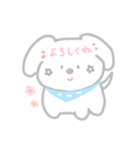 かわいいマルチーズのみるく（個別スタンプ：13）