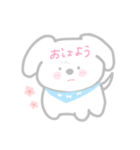 かわいいマルチーズのみるく（個別スタンプ：16）