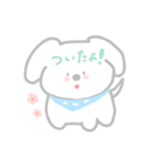 かわいいマルチーズのみるく（個別スタンプ：20）
