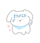 かわいいマルチーズのみるく（個別スタンプ：21）