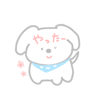 かわいいマルチーズのみるく（個別スタンプ：25）